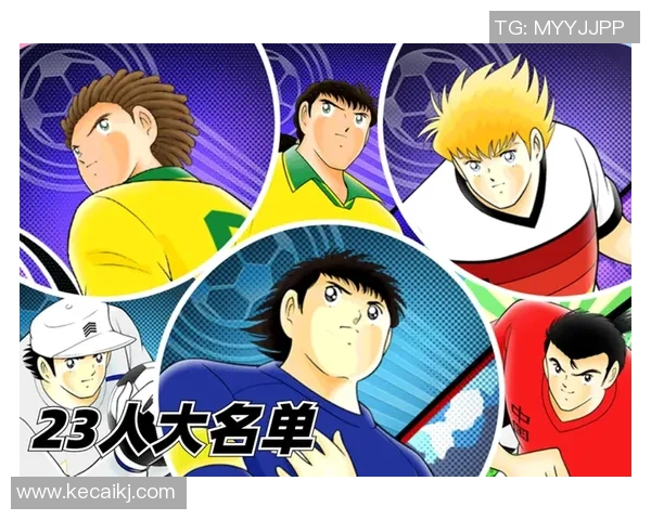 哪个足球明星未曾在日本联赛效力过的原因与影响分析 哪个足球明星未曾在日本联赛效力过的原因与影响分析