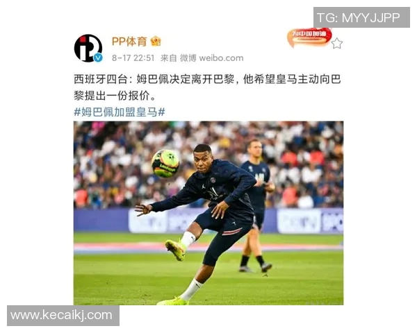 法国巴黎足球明星头像的魅力与风采探秘之旅