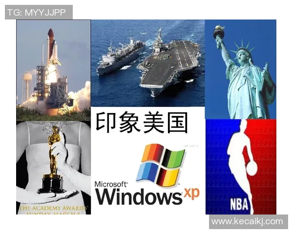 德独立与艾茵的对决：历史背景与文化影响的深度剖析