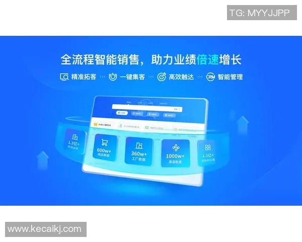 苏宁互联引领数字化转型新潮流助力零售行业创新发展与升级