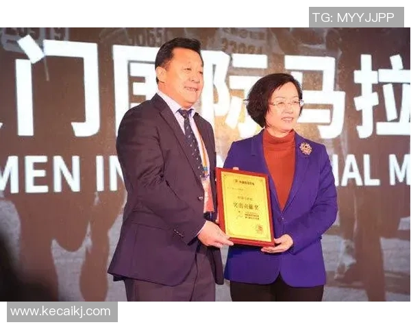 马博体育运动员的成长之路与未来发展展望 马博体育运动员的成长之路与未来发展展望