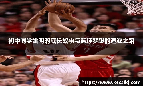zoty中欧