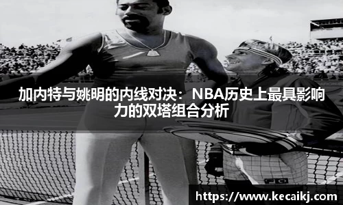 zoty中欧体育官方网站