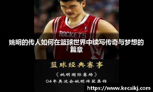 zoty中欧体育