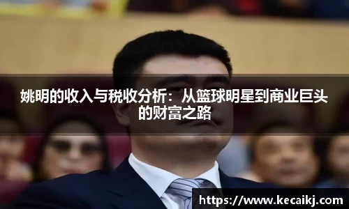 zoty中欧体育官方网站