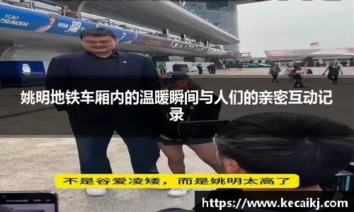 zoty中欧