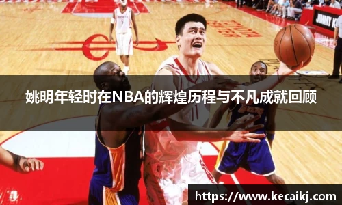zoty中欧