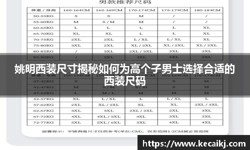 zoty中欧