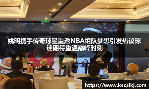 zoty中欧体育官方网站