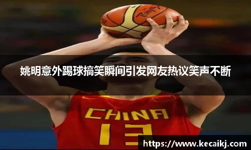 zoty中欧
