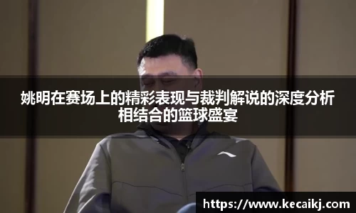 zoty中欧体育