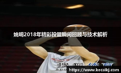 zoty中欧