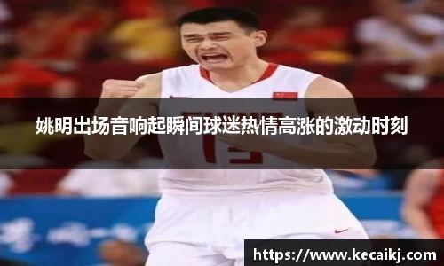 zoty中欧体育