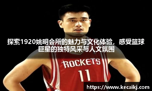 zoty中欧