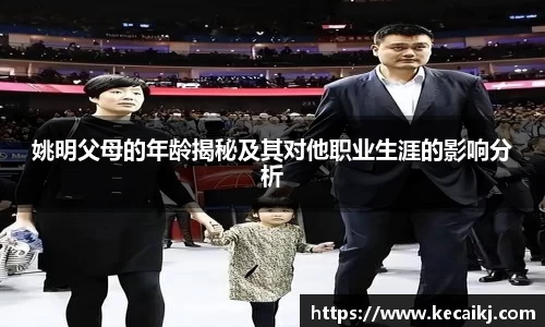zoty中欧