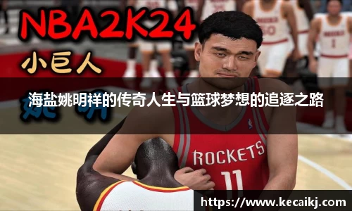 zoty中欧体育