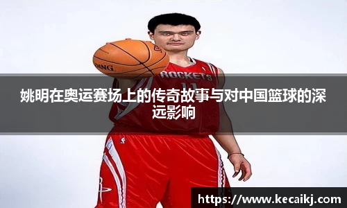 zoty中欧