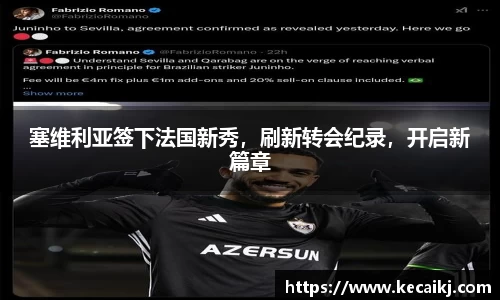 zoty中欧体育
