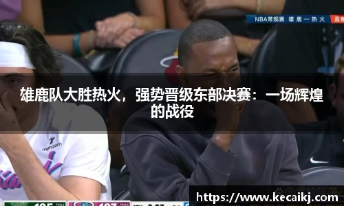 zoty中欧