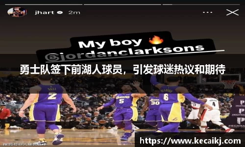 zoty中欧