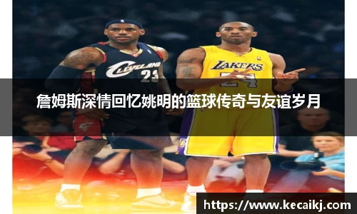 zoty中欧