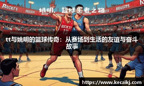 zoty中欧