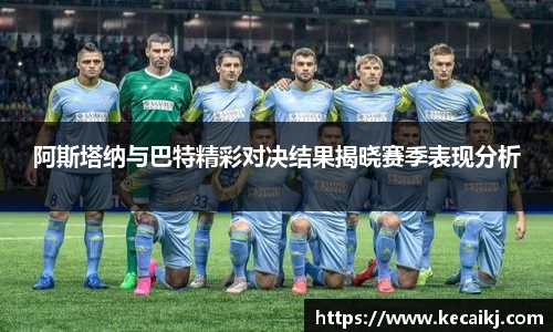 zoty中欧体育官方网站