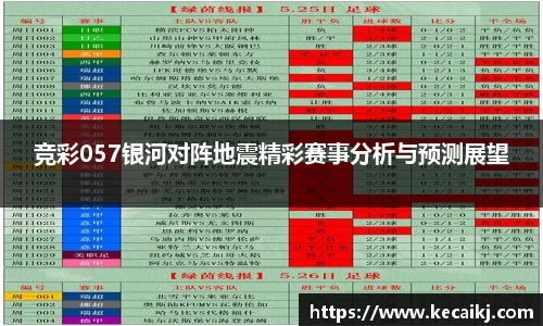 zoty中欧体育官方网站