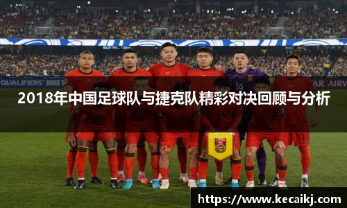 zoty中欧
