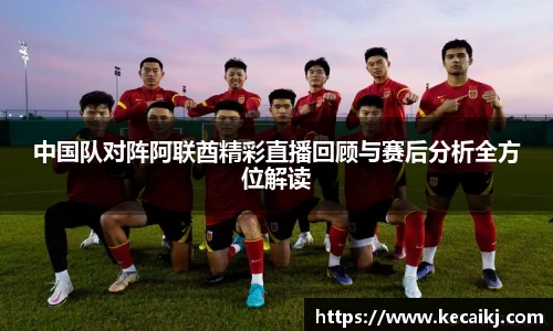 zoty中欧体育