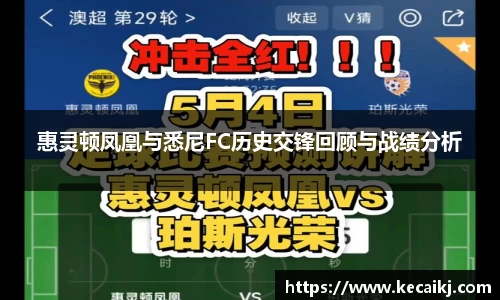 zoty中欧体育