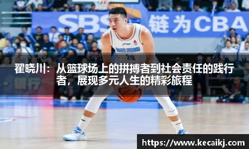zoty中欧体育官方网站