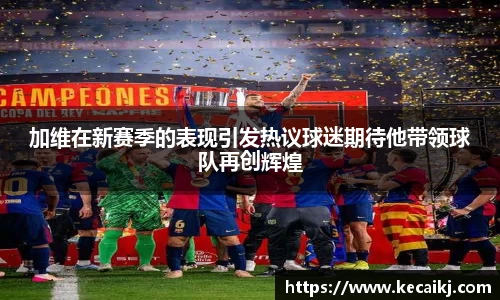 zoty中欧