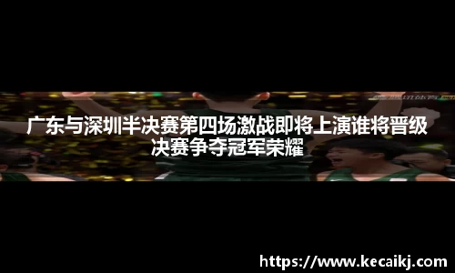 zoty中欧体育官方网站