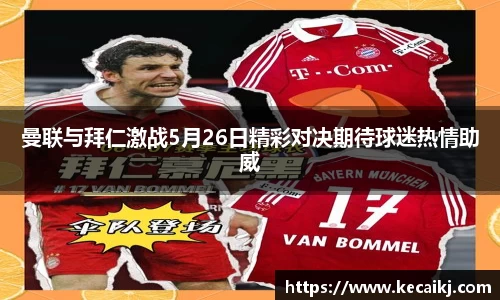 zoty中欧体育