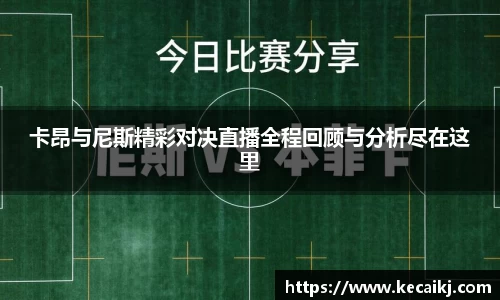 zoty中欧体育官方网站