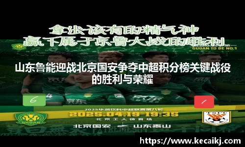 zoty中欧体育