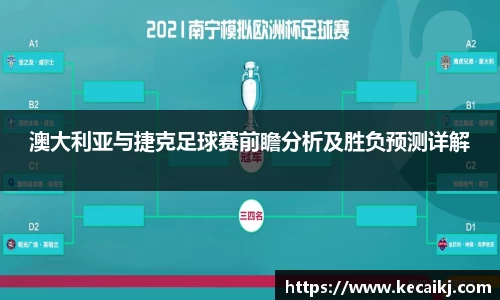 zoty中欧体育官方网站
