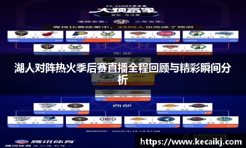 zoty中欧