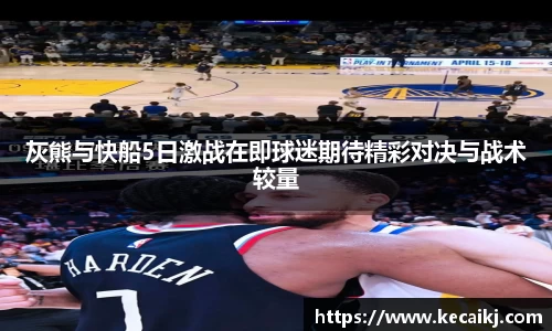 zoty中欧体育
