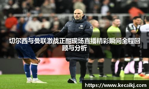 zoty中欧体育官方网站