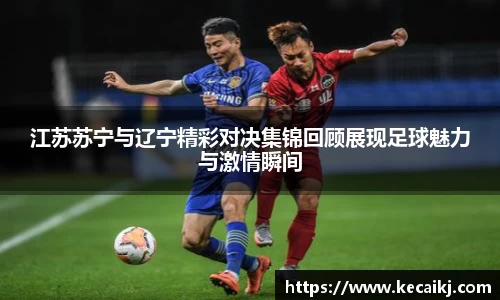 zoty中欧体育官方网站