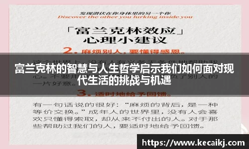 zoty中欧