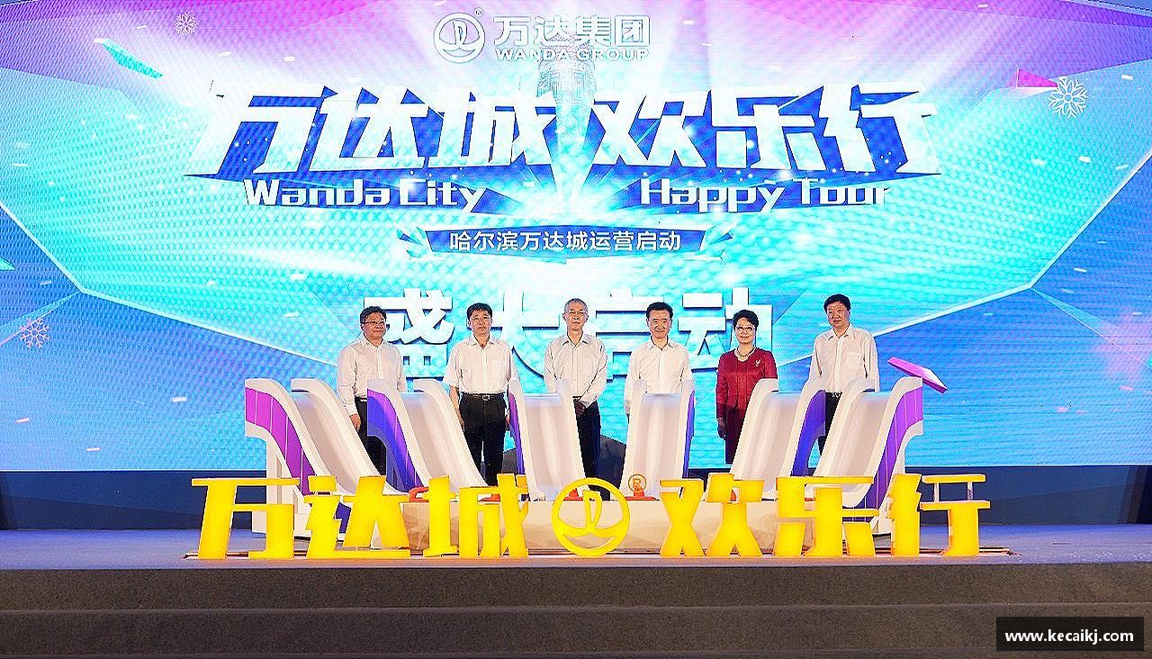 zoty中欧体育官方网站突破自我，成就非凡！